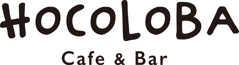 Cafe&Bar HOCOLOBA（ほころば）
